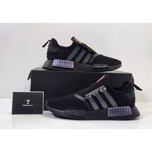 Adidas NMD_R1 Reflective Xeno | U.S. Size 5.5 | Performance Athletic Lifestyle
